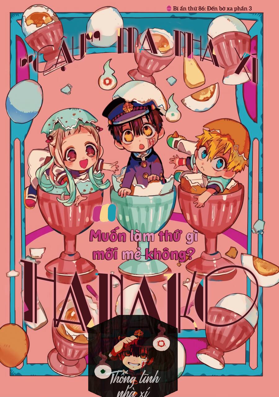 Hanako-Kun Nhà Xí Chap 79 - Next Chap 80