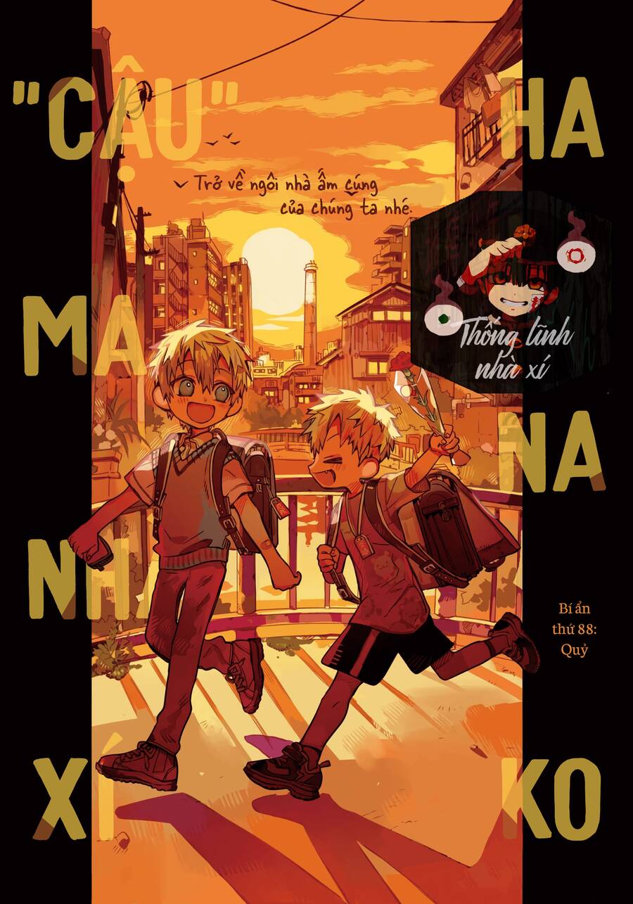 Hanako-Kun Nhà Xí Chap 79 - Next Chap 80