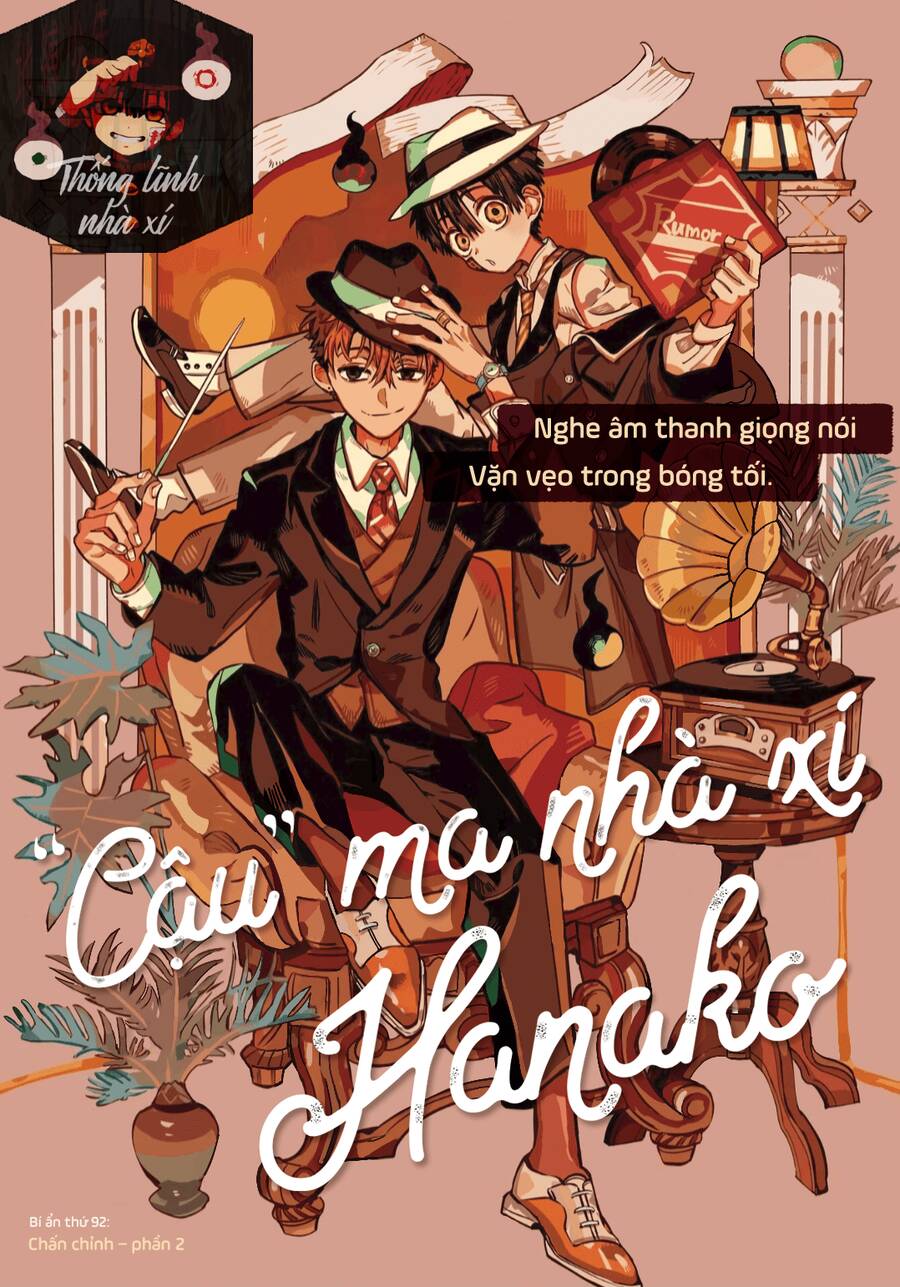 Hanako-Kun Nhà Xí Chap 79 - Next Chap 80