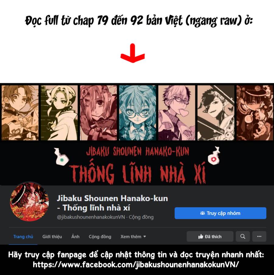 Hanako-Kun Nhà Xí Chap 79 - Next Chap 80