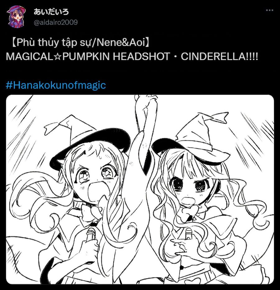 Hanako-Kun Nhà Xí Chap 835 - Next Chap 836