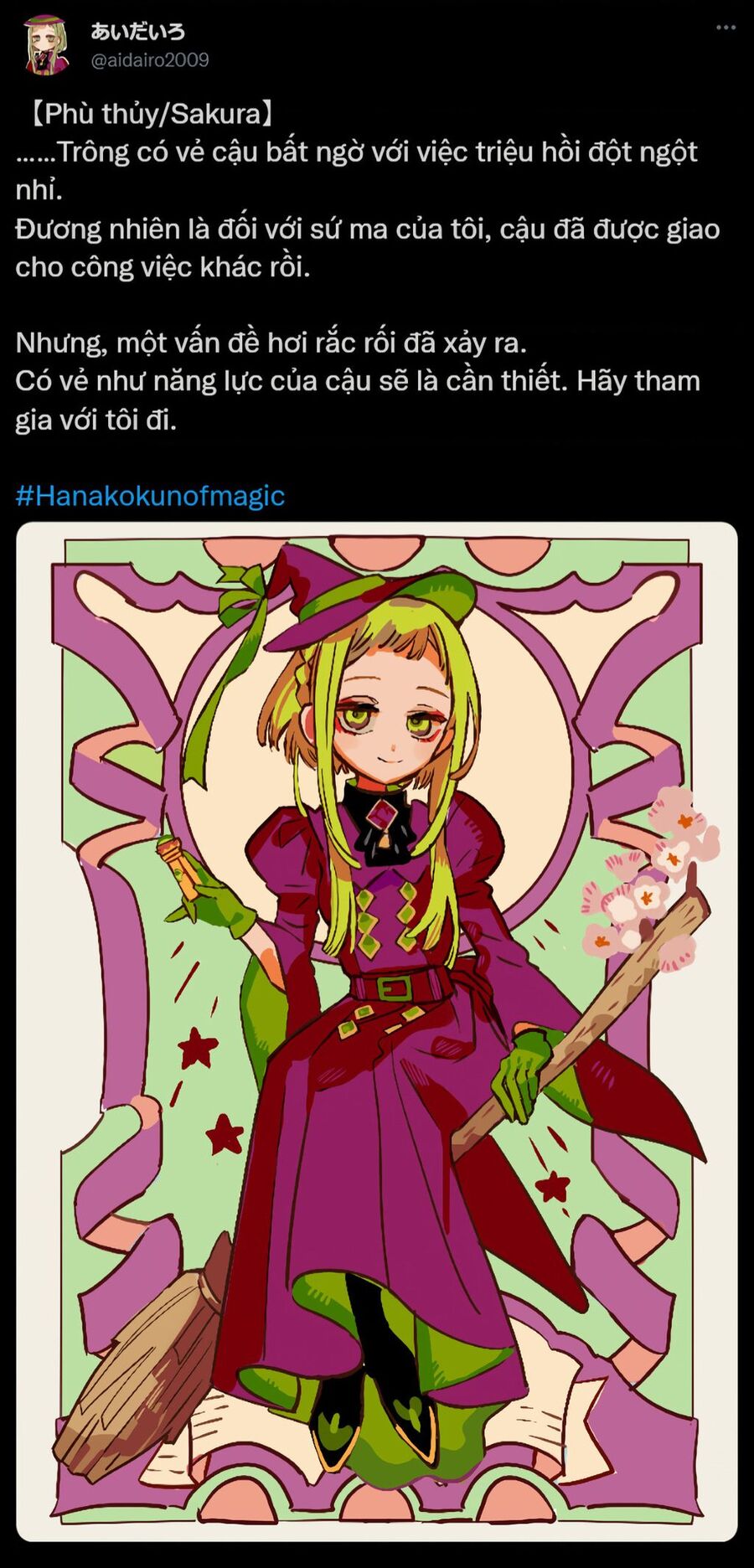Hanako-Kun Nhà Xí Chap 835 - Next Chap 836
