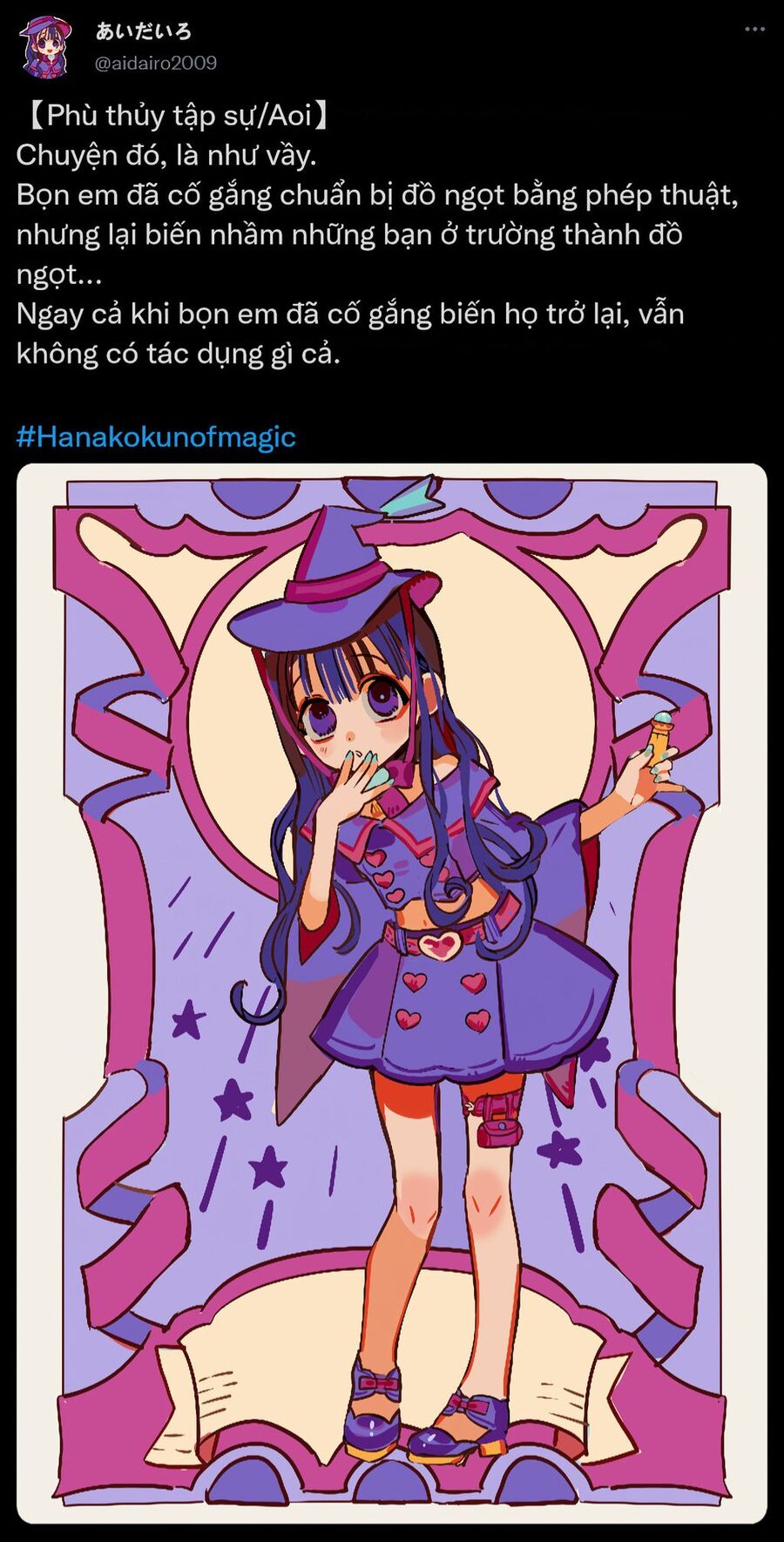 Hanako-Kun Nhà Xí Chap 835 - Next Chap 836
