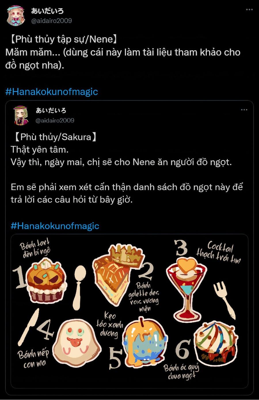Hanako-Kun Nhà Xí Chap 835 - Next Chap 836