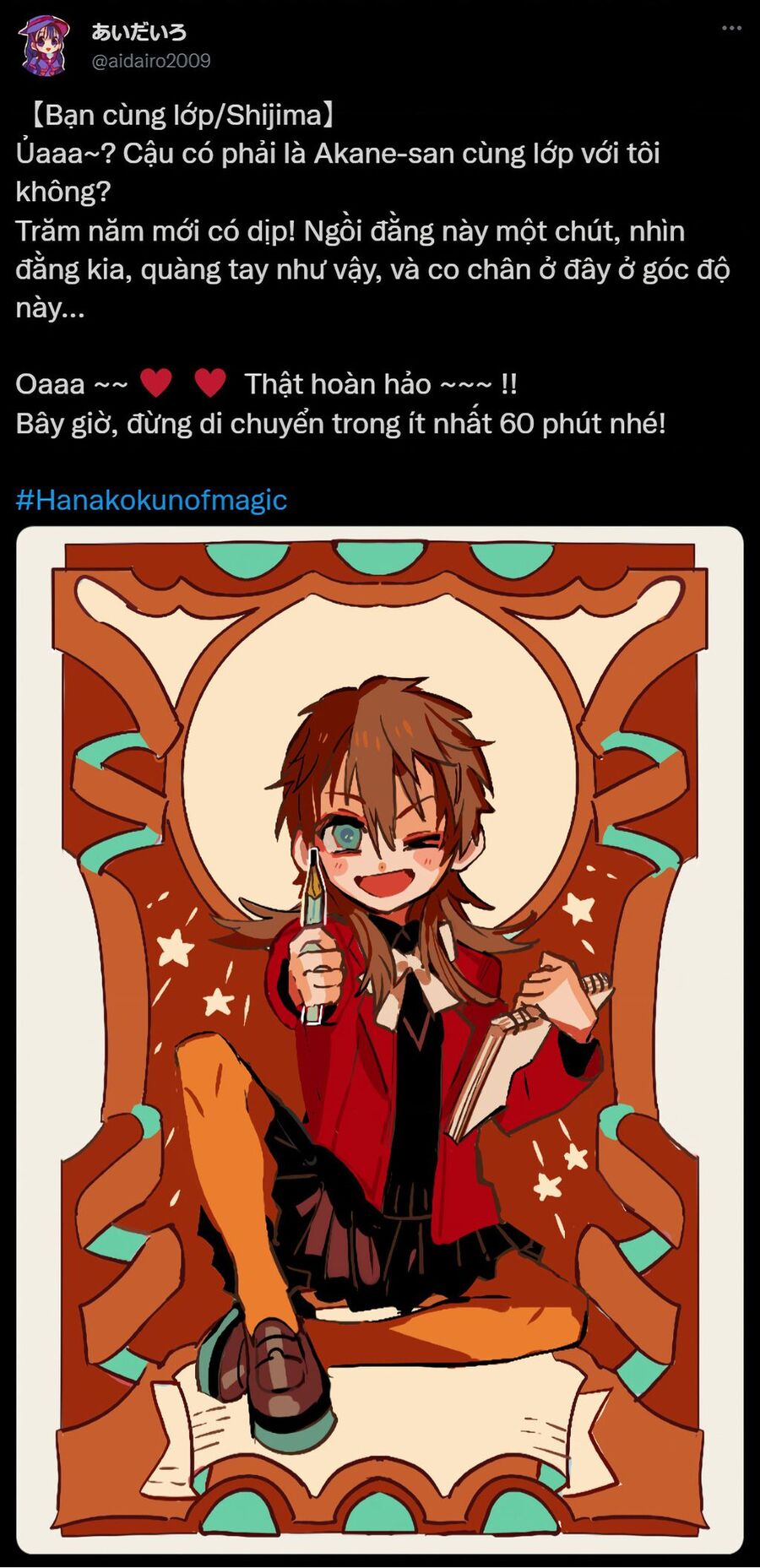 Hanako-Kun Nhà Xí Chap 835 - Next Chap 836