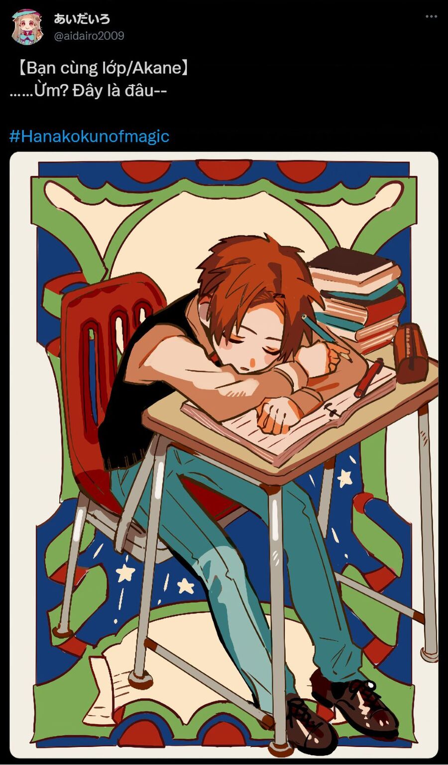 Hanako-Kun Nhà Xí Chap 835 - Next Chap 836