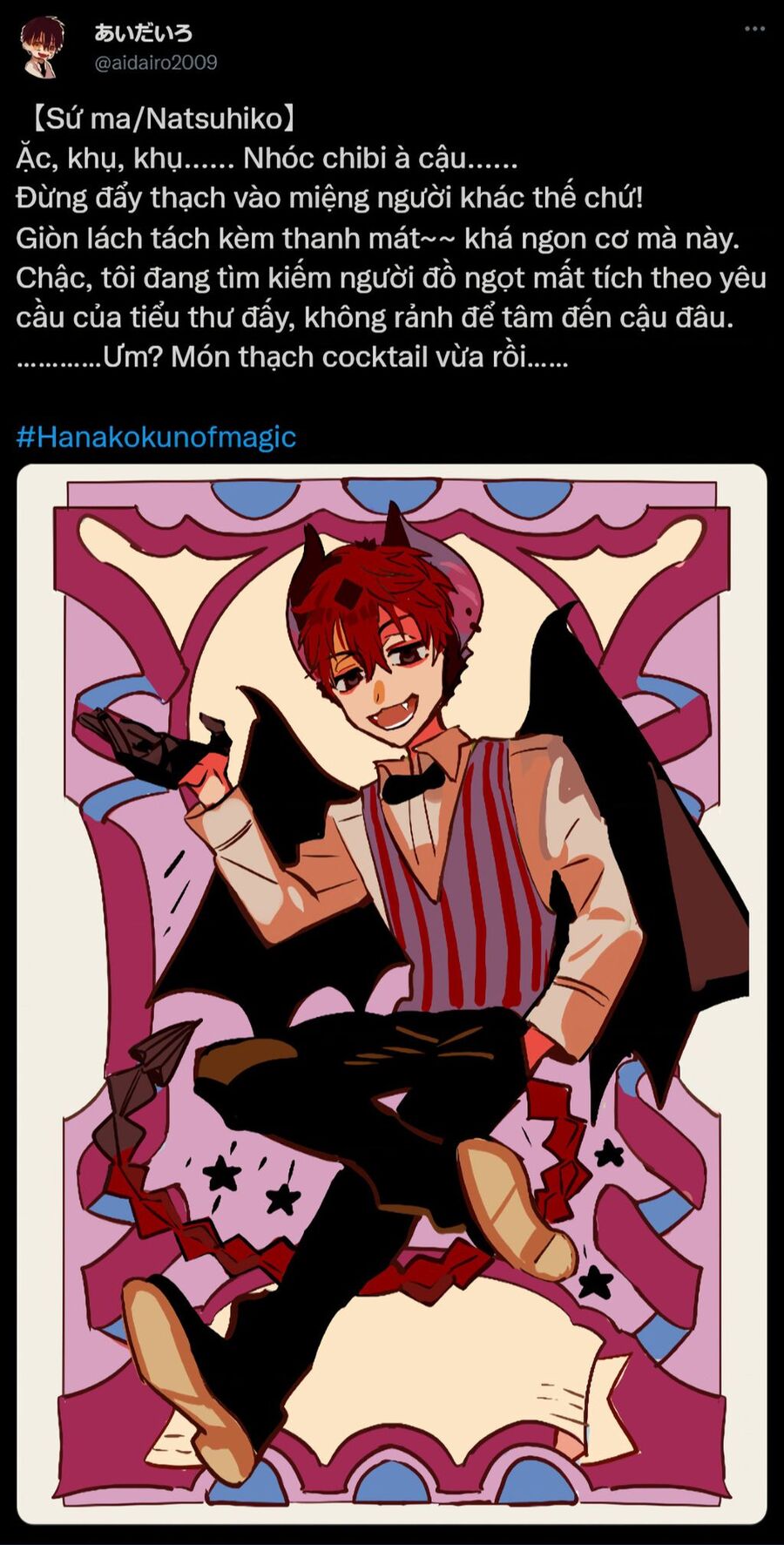 Hanako-Kun Nhà Xí Chap 835 - Next Chap 836