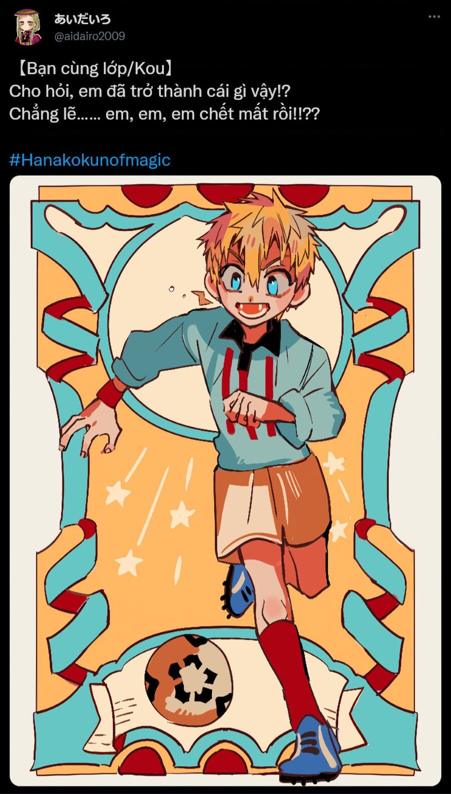 Hanako-Kun Nhà Xí Chap 835 - Next Chap 836