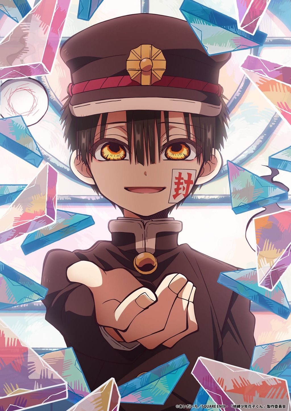 Hanako-Kun Nhà Xí Chap 90 - Next Chap 91