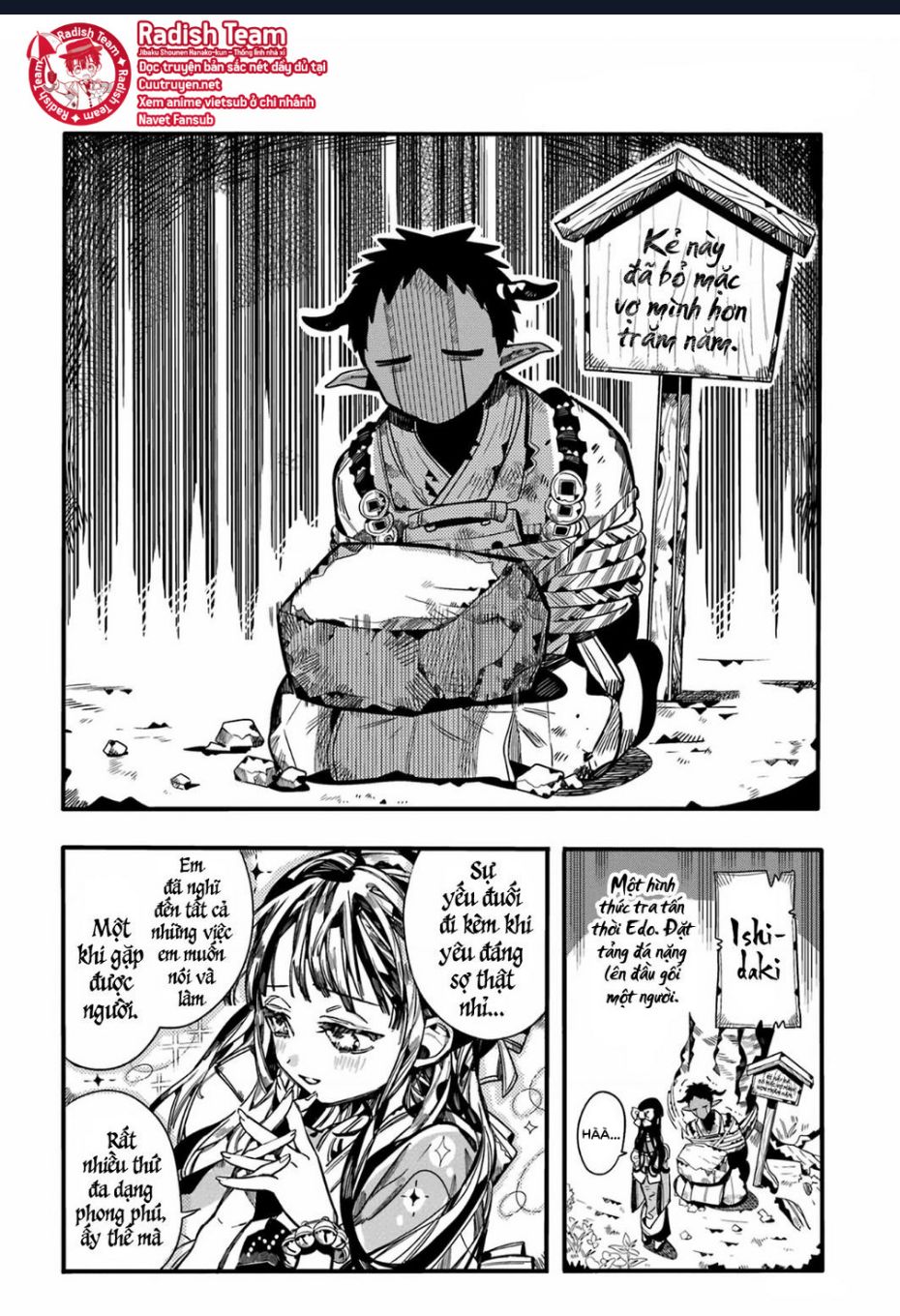 Hanako-Kun Nhà Xí Chap 93 - Next Chap 94