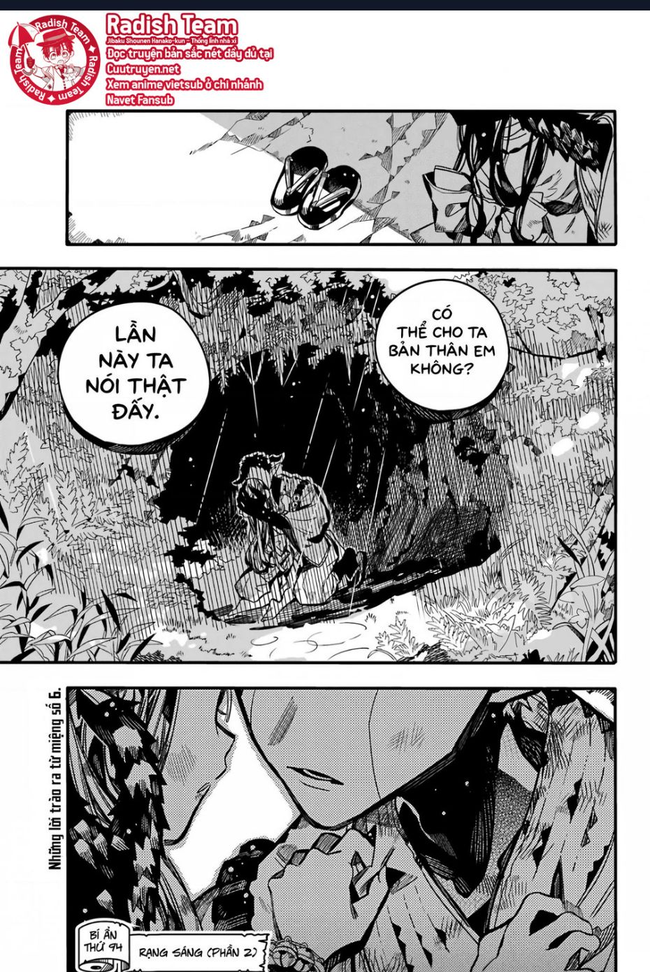 Hanako-Kun Nhà Xí Chap 94 - Next Chap 95