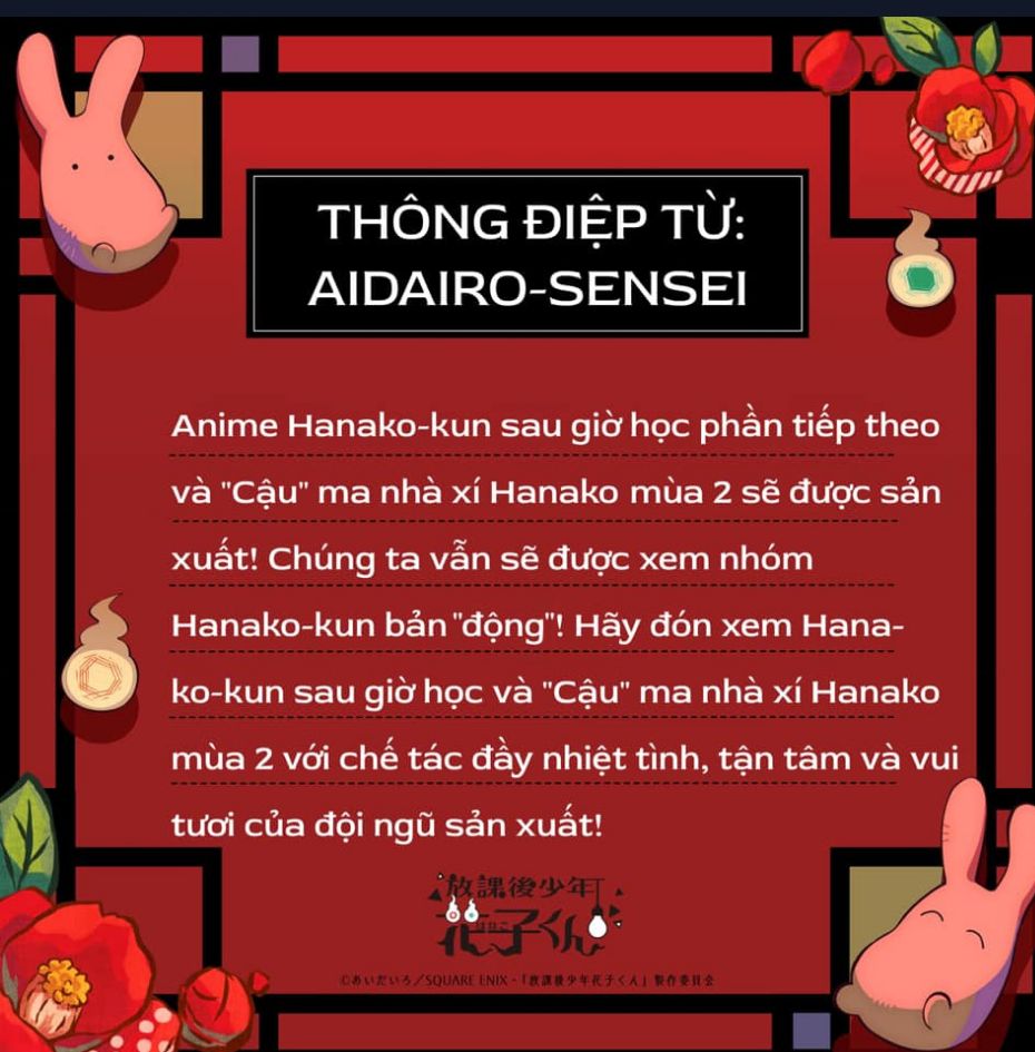 Hanako-Kun Nhà Xí Chap 94 - Next Chap 95