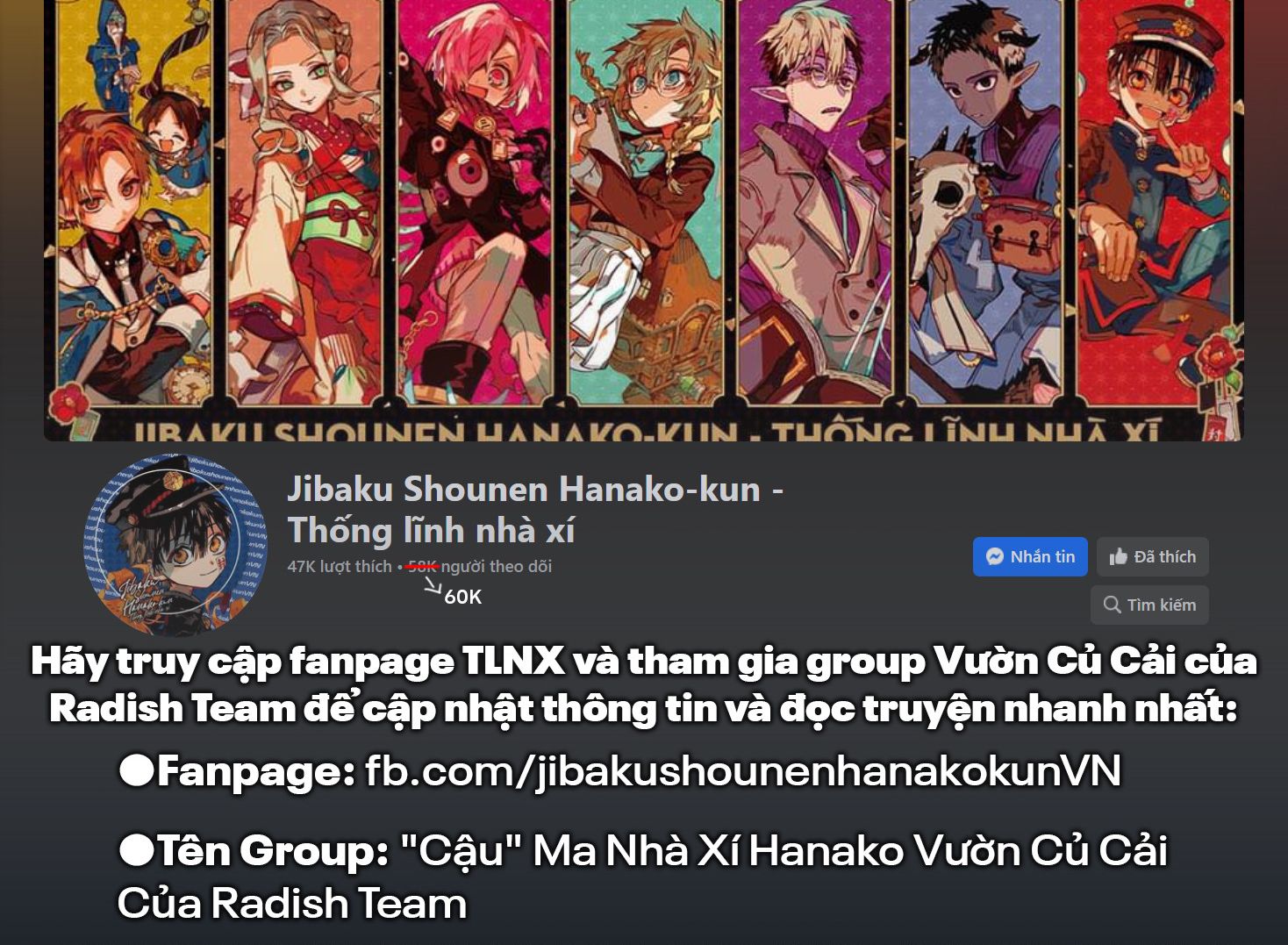 Hanako-Kun Sau Giờ Học Chap 21 - Next Chap 22