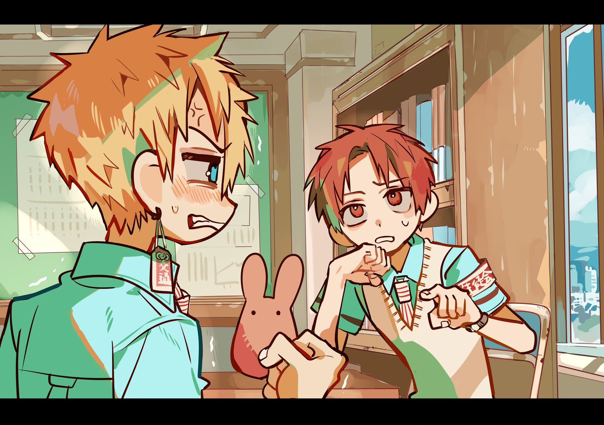 Hanako-Kun Sau Giờ Học Chap 21 - Next Chap 22