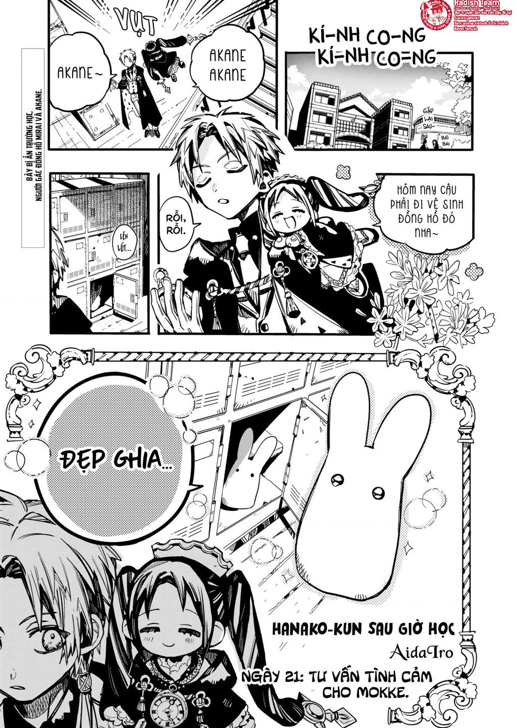 Hanako-Kun Sau Giờ Học Chap 21 - Next Chap 22