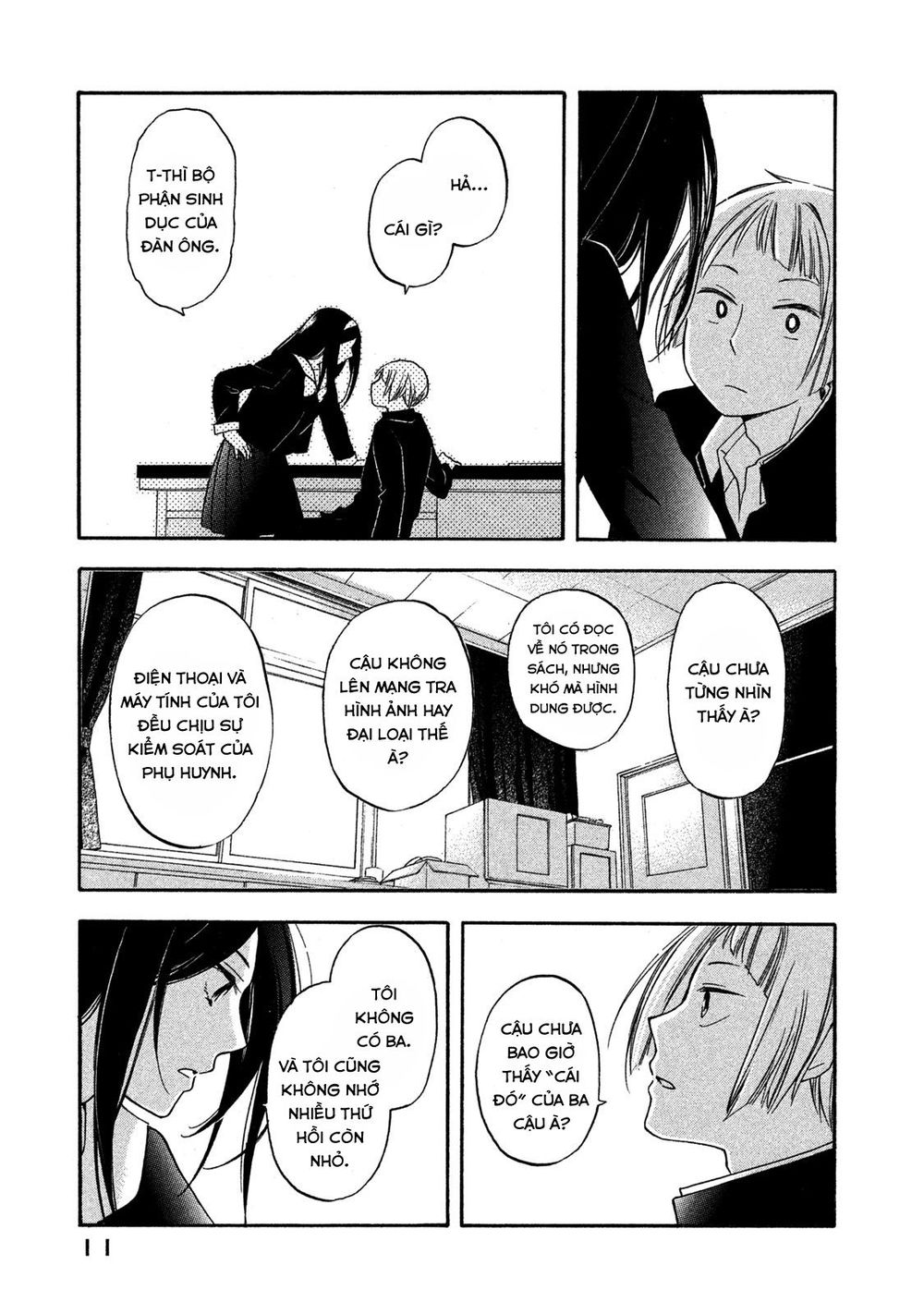Hanazono And Kazoe's Bizzare After School Rendezvous Chap 1 - Next Chap 2