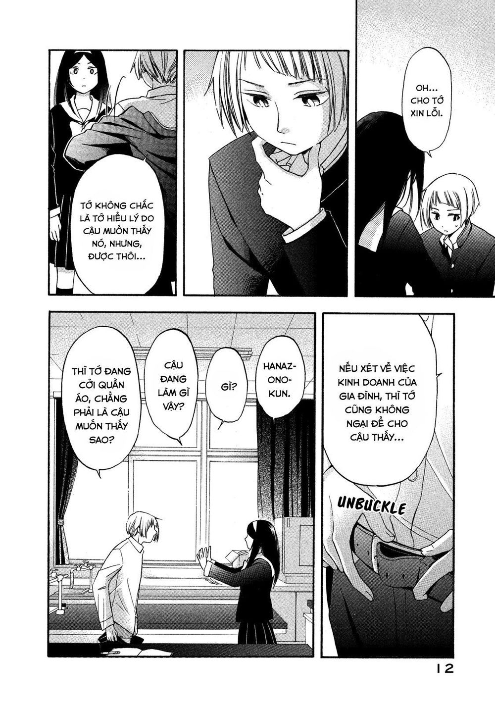 Hanazono And Kazoe's Bizzare After School Rendezvous Chap 1 - Next Chap 2