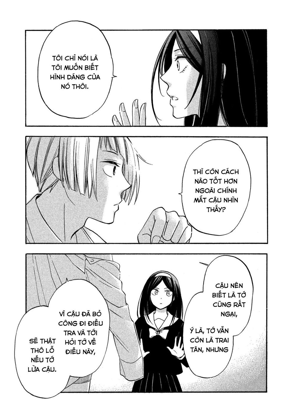 Hanazono And Kazoe's Bizzare After School Rendezvous Chap 1 - Next Chap 2