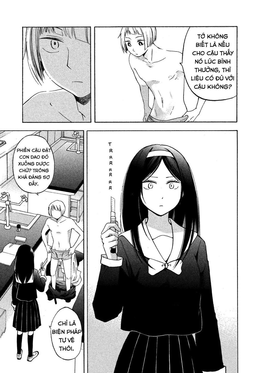 Hanazono And Kazoe's Bizzare After School Rendezvous Chap 1 - Next Chap 2