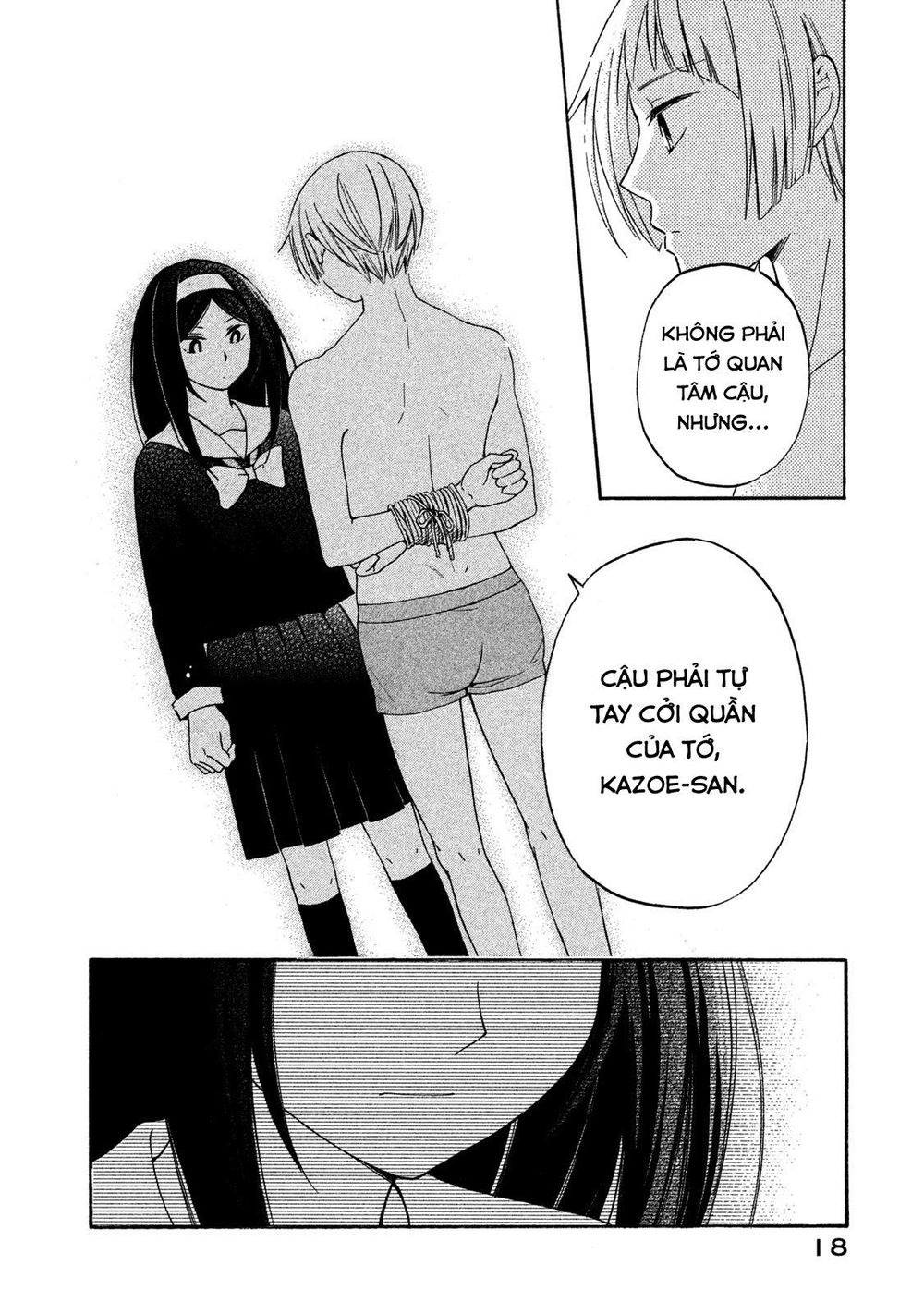 Hanazono And Kazoe's Bizzare After School Rendezvous Chap 1 - Next Chap 2