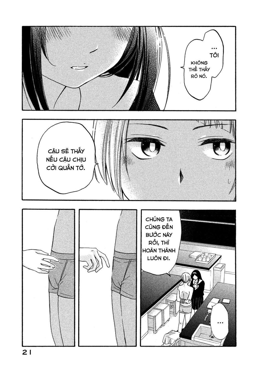 Hanazono And Kazoe's Bizzare After School Rendezvous Chap 1 - Next Chap 2