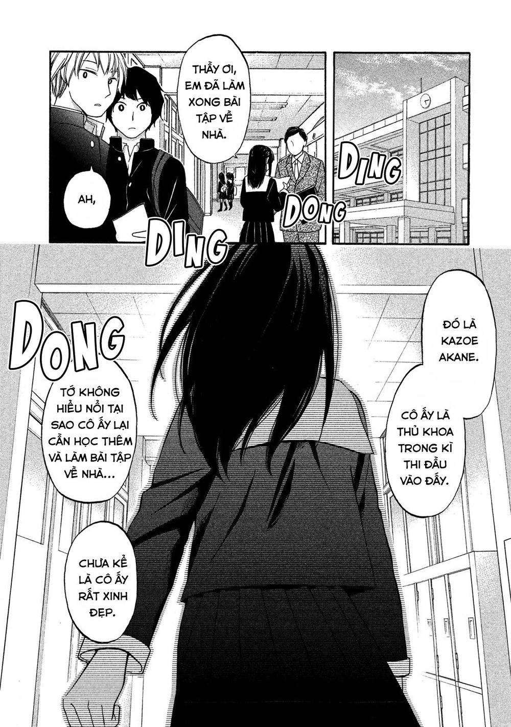 Hanazono And Kazoe's Bizzare After School Rendezvous Chap 1 - Next Chap 2