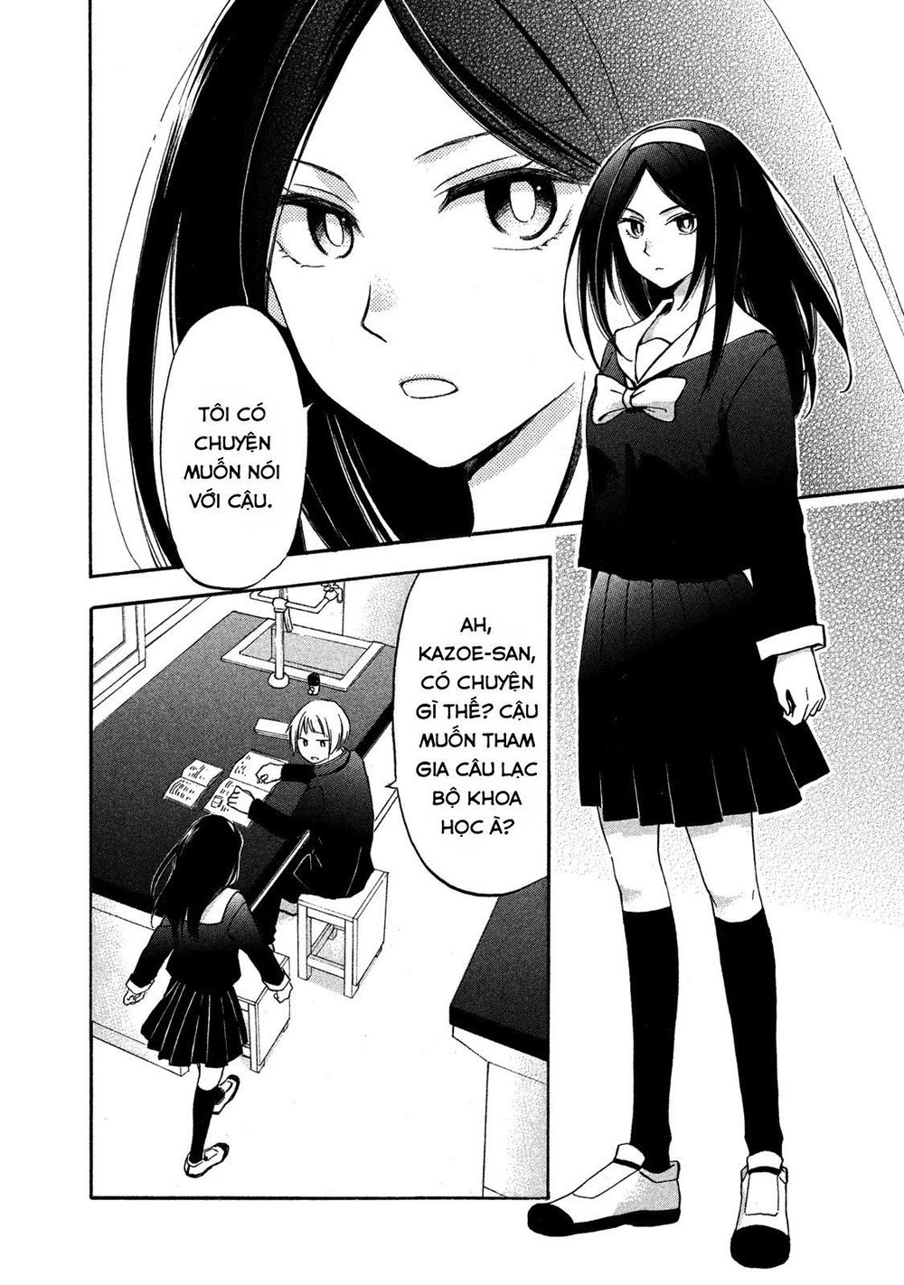Hanazono And Kazoe's Bizzare After School Rendezvous Chap 1 - Next Chap 2