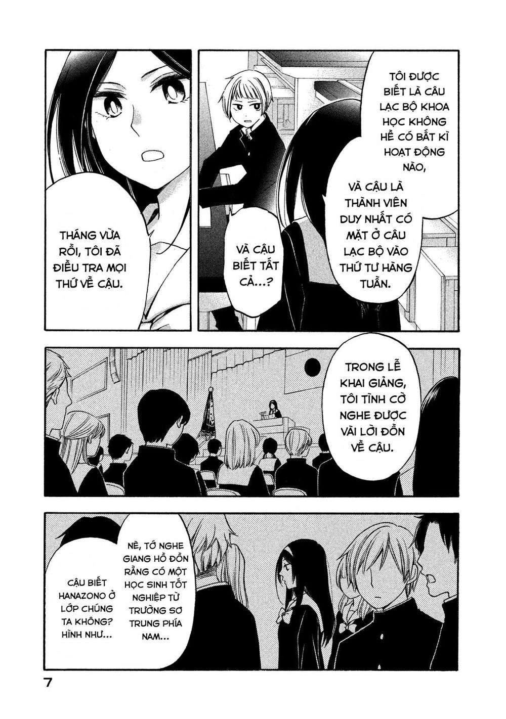 Hanazono And Kazoe's Bizzare After School Rendezvous Chap 1 - Next Chap 2