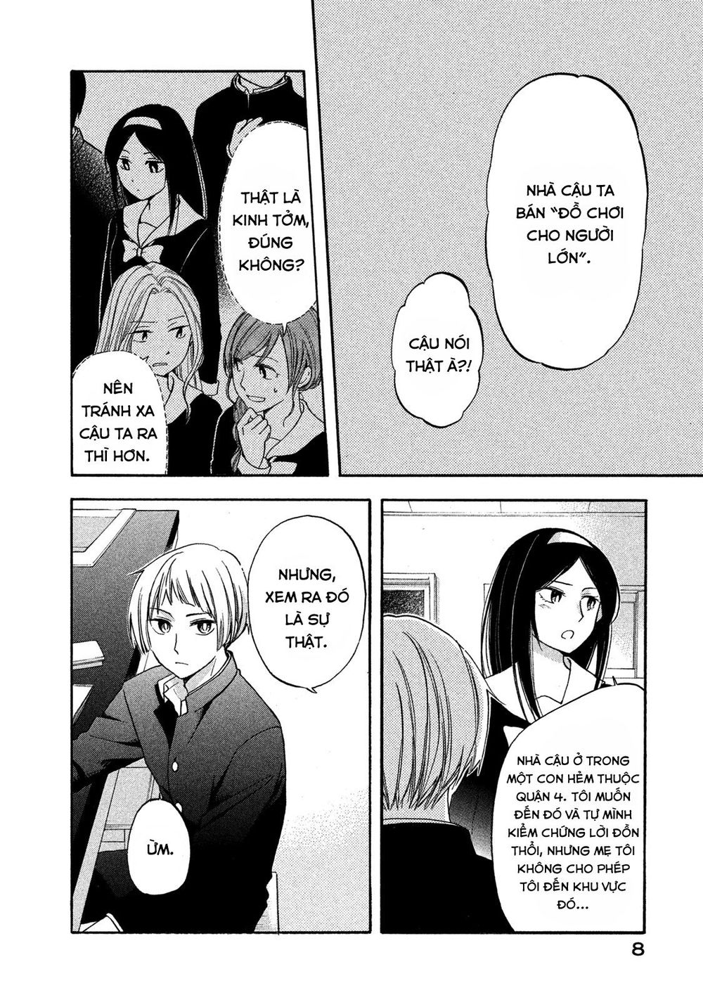 Hanazono And Kazoe's Bizzare After School Rendezvous Chap 1 - Next Chap 2