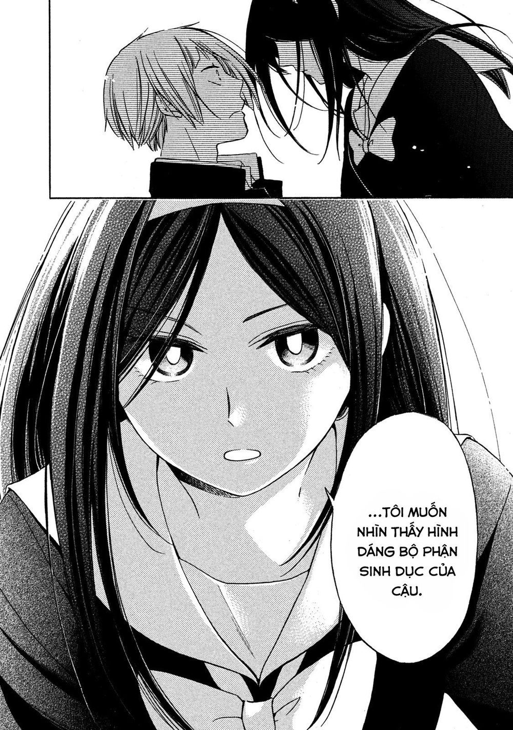 Hanazono And Kazoe's Bizzare After School Rendezvous Chap 1 - Next Chap 2
