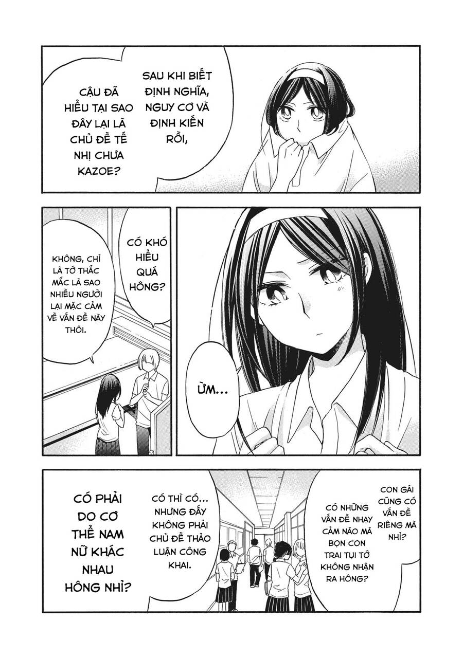 Hanazono And Kazoe's Bizzare After School Rendezvous Chap 15 - Next Chap 16