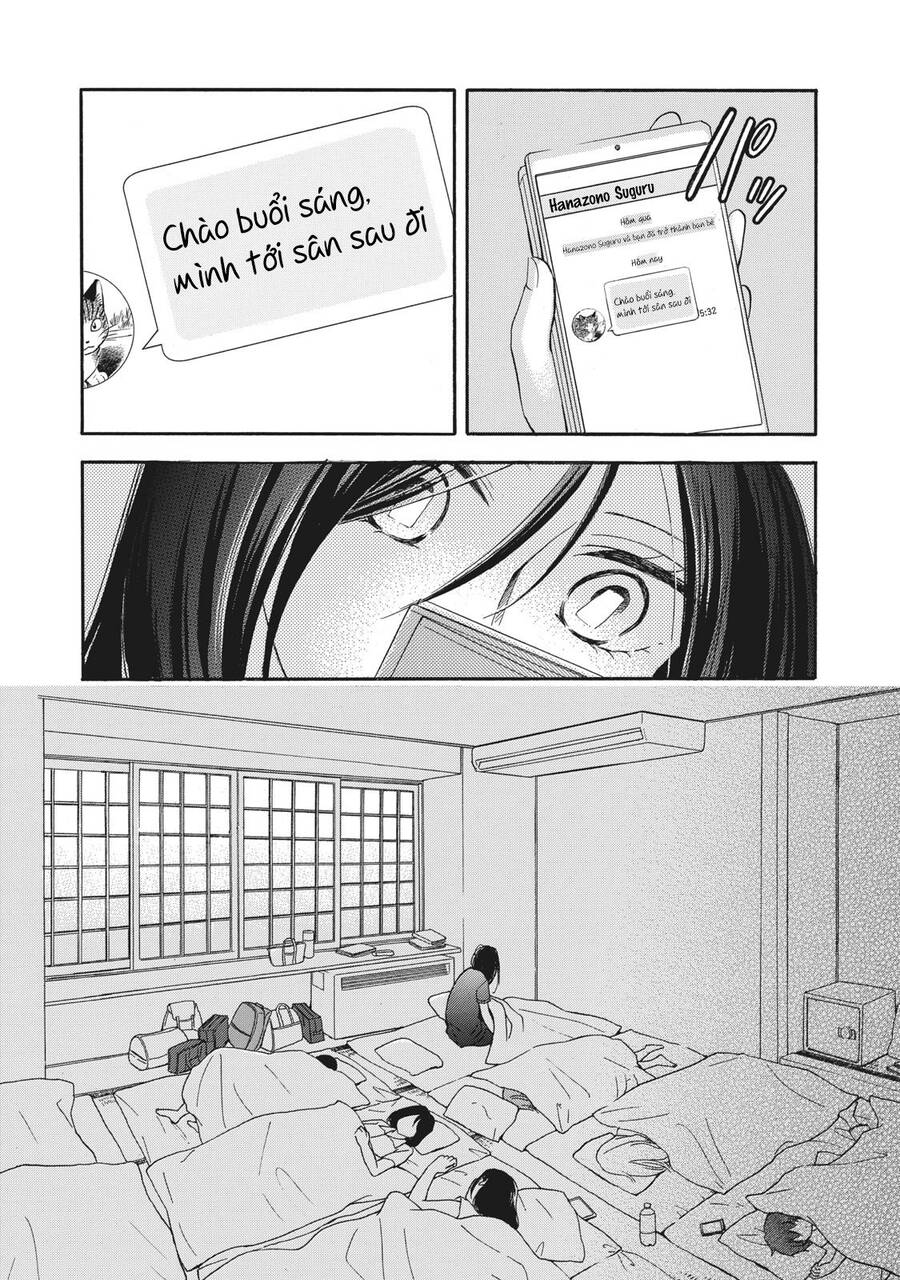 Hanazono And Kazoe's Bizzare After School Rendezvous Chap 15 - Next Chap 16