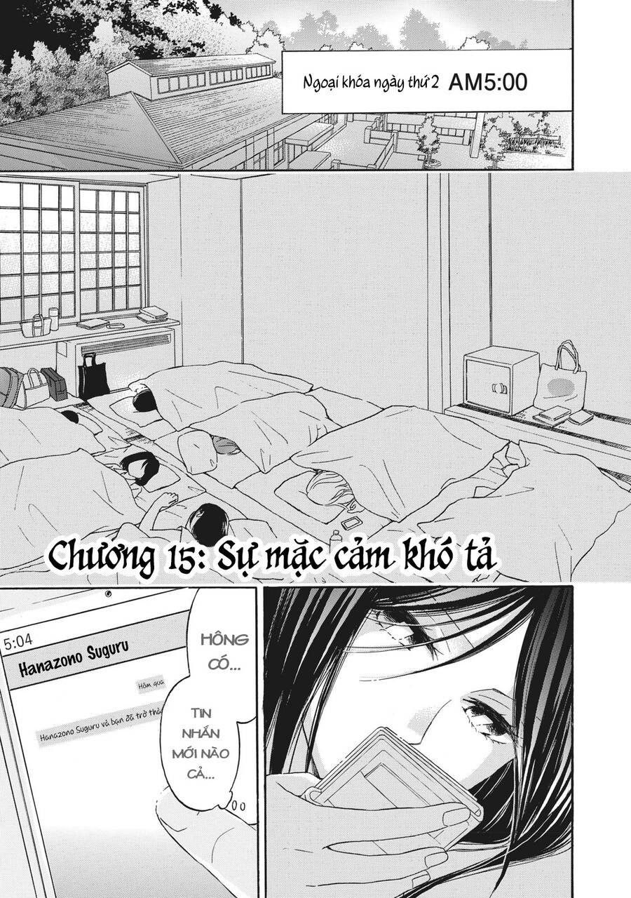 Hanazono And Kazoe's Bizzare After School Rendezvous Chap 15 - Next Chap 16