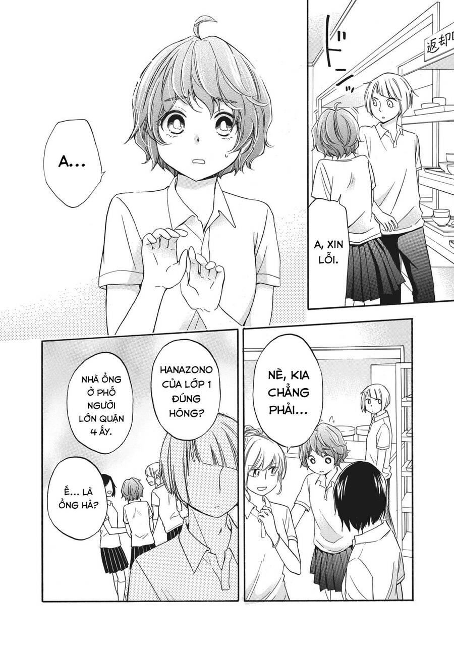 Hanazono And Kazoe's Bizzare After School Rendezvous Chap 15 - Next Chap 16