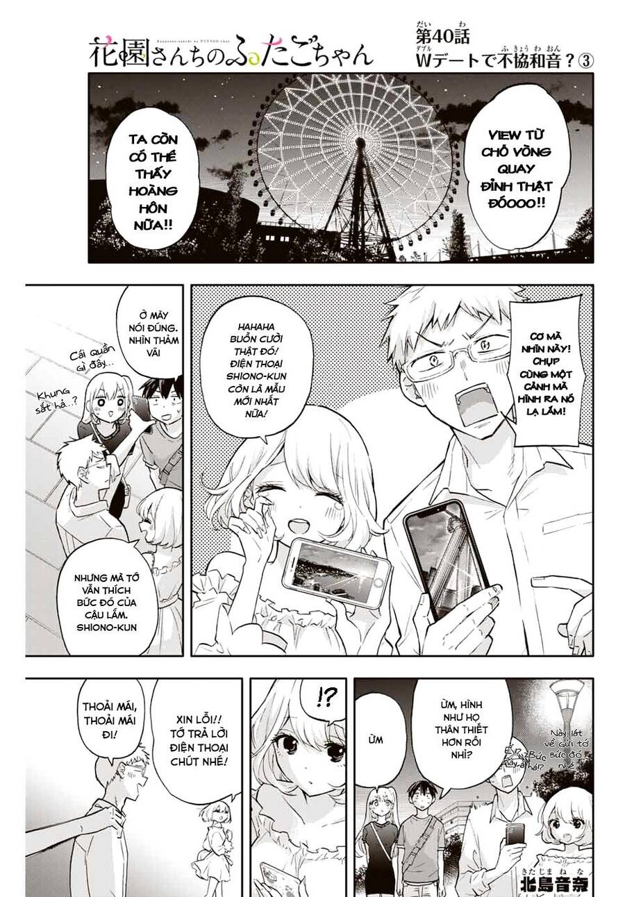 Hanazono Twins Chap 40 - Next Chap 41