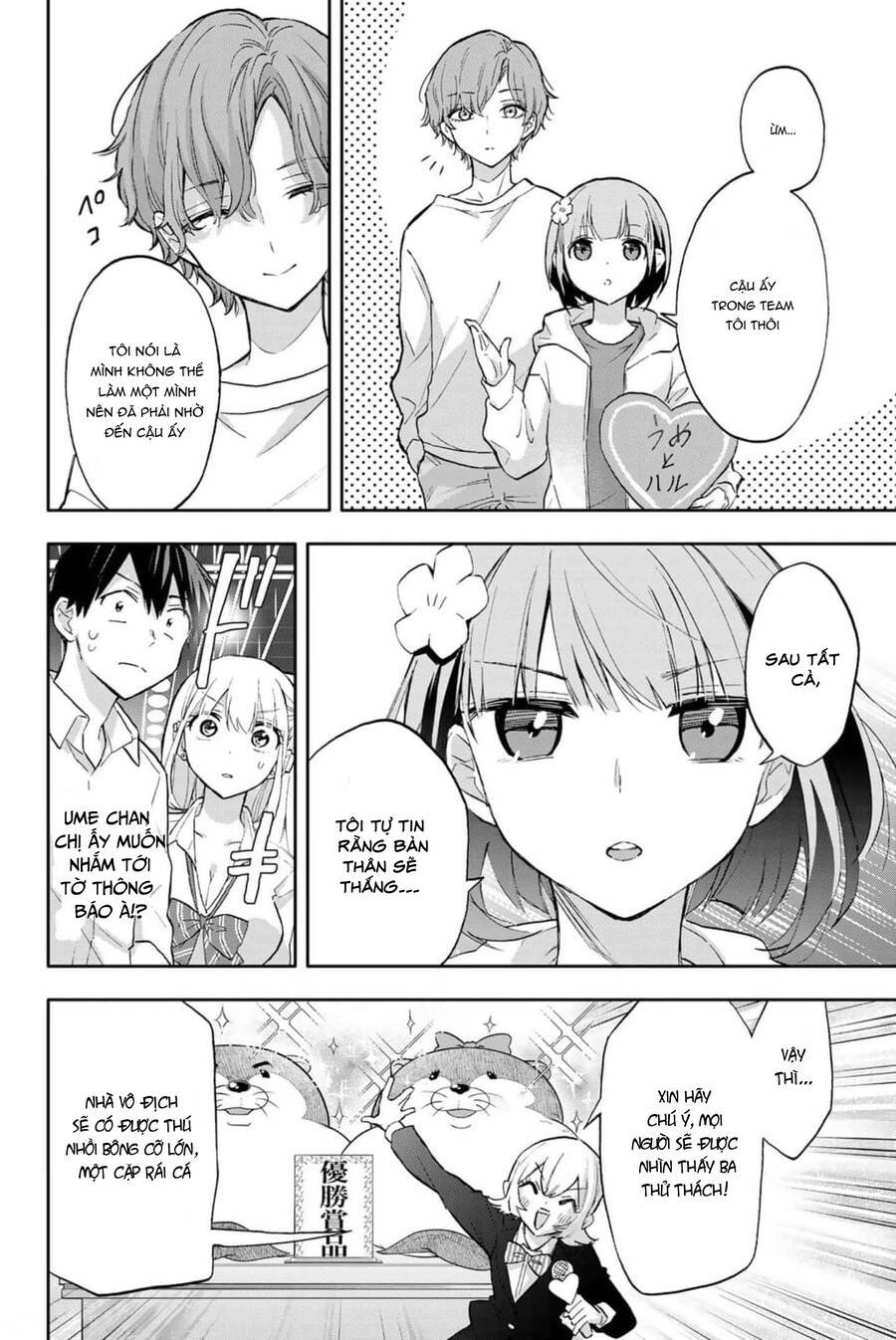 Hanazono Twins Chap 41 - Next Chap 42