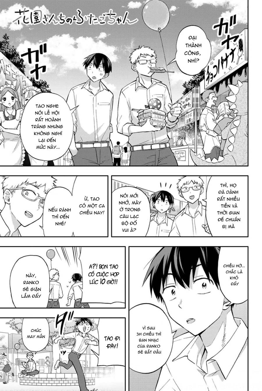 Hanazono Twins Chap 41 - Next Chap 42
