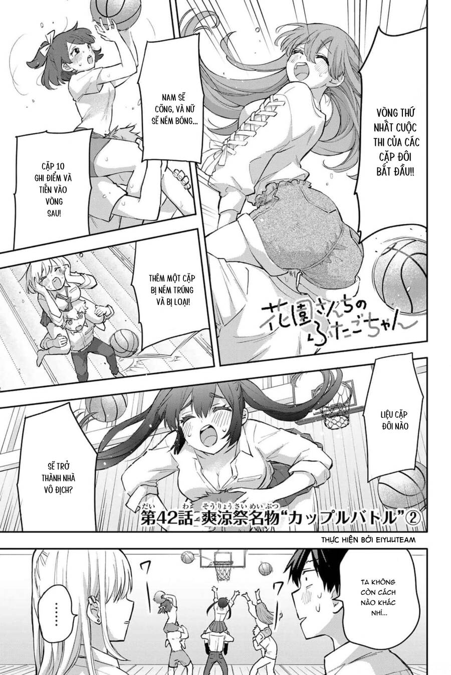 Hanazono Twins Chap 42 - Next Chap 43