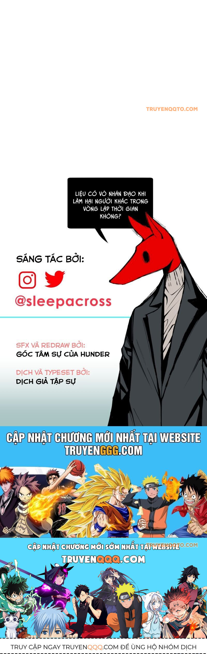 Hand Jumper Chap 47 - Next Chap 48