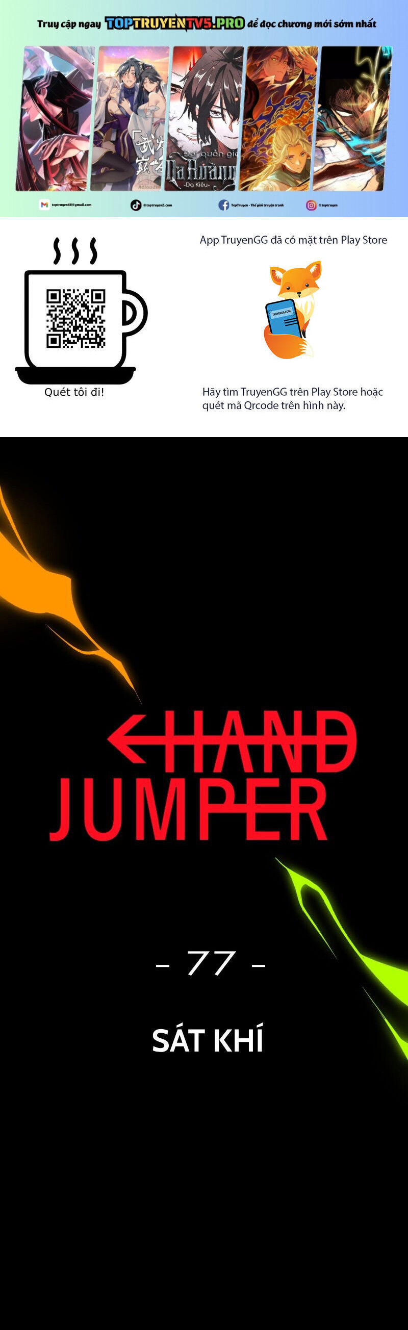 Hand Jumper Chap 77 - Next Chap 78