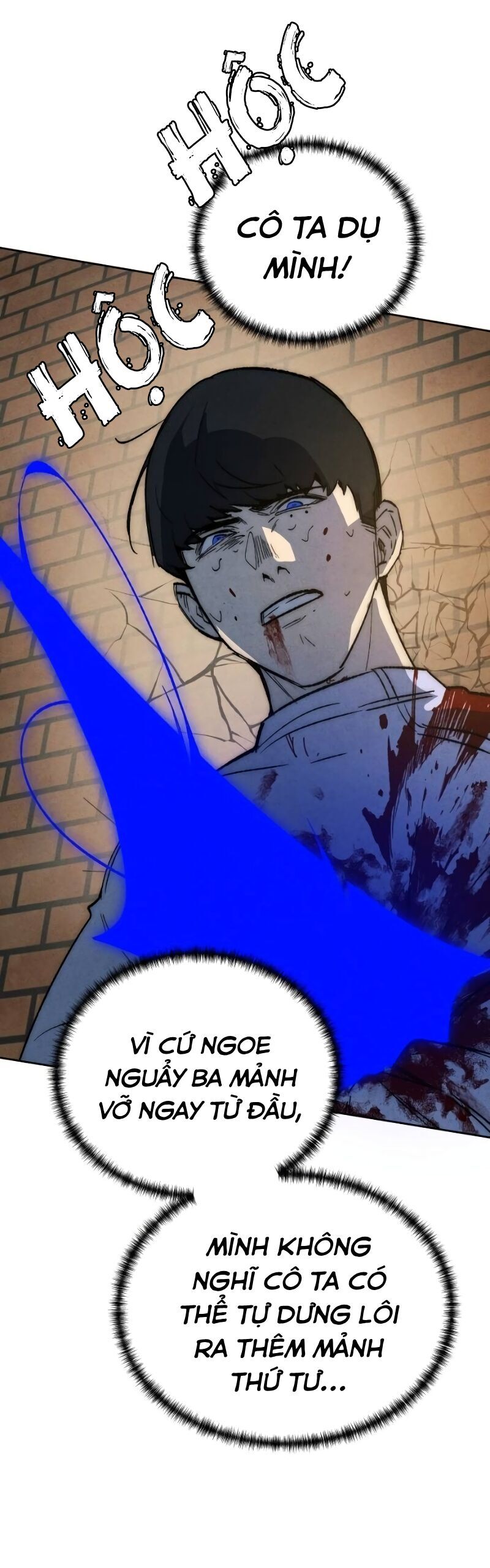 Hand Jumper Chap 82 - Next Chap 83