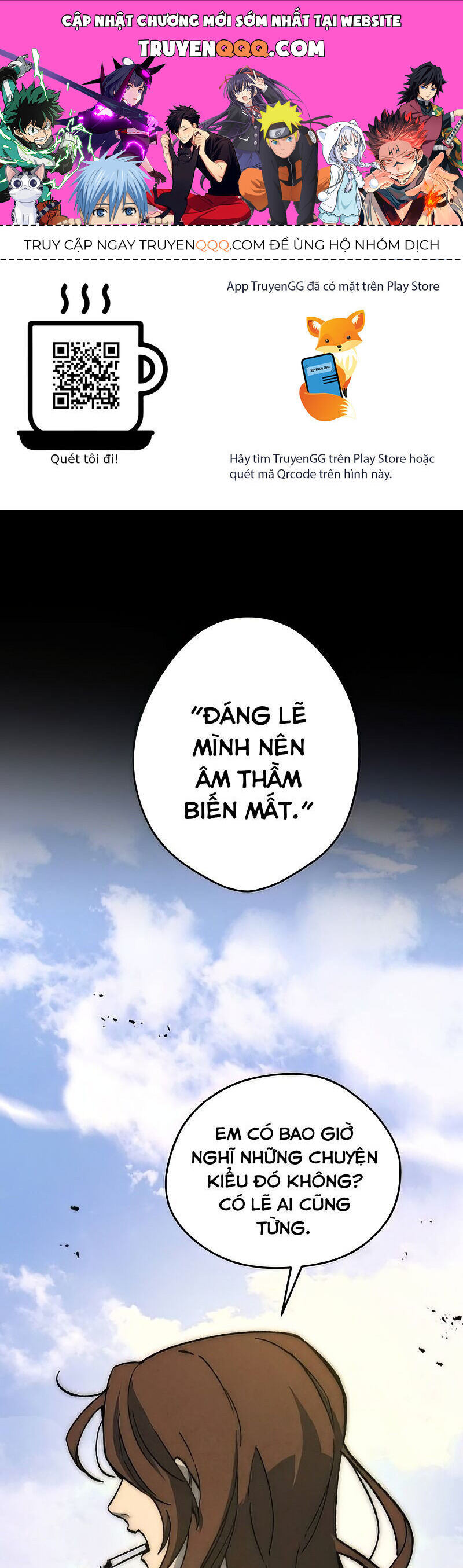 Hand Jumper Chap 83 - Next Chap 84