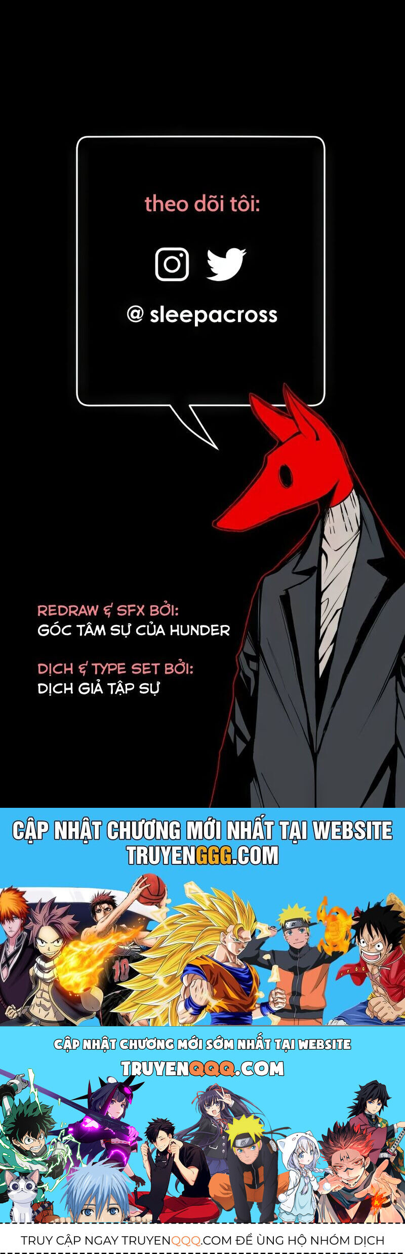 Hand Jumper Chap 83 - Next Chap 84