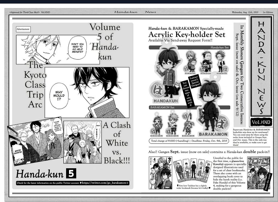 Handa-Kun Chap 205 - Next Chap 206