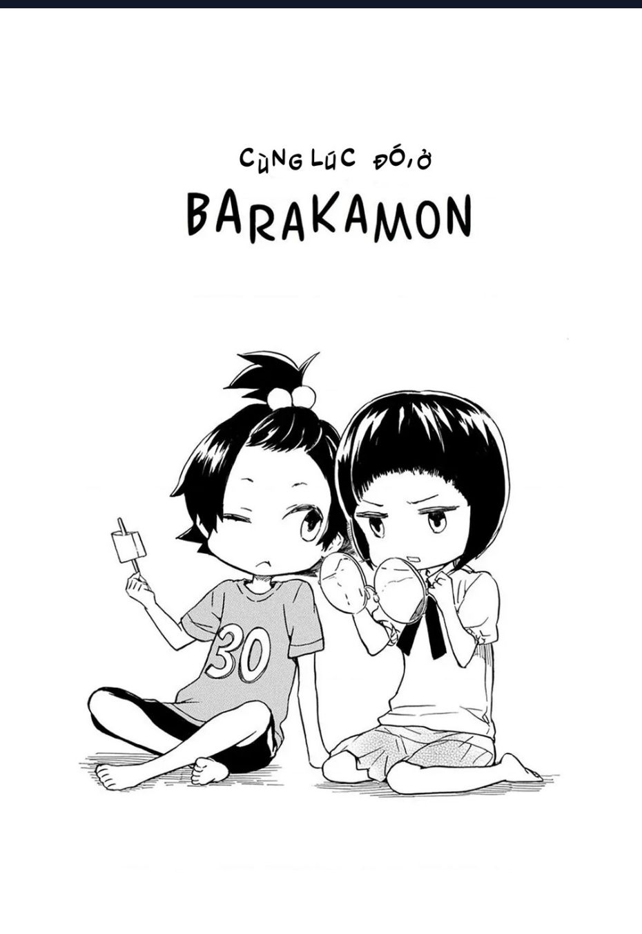 Handa-Kun Chap 205 - Next Chap 206