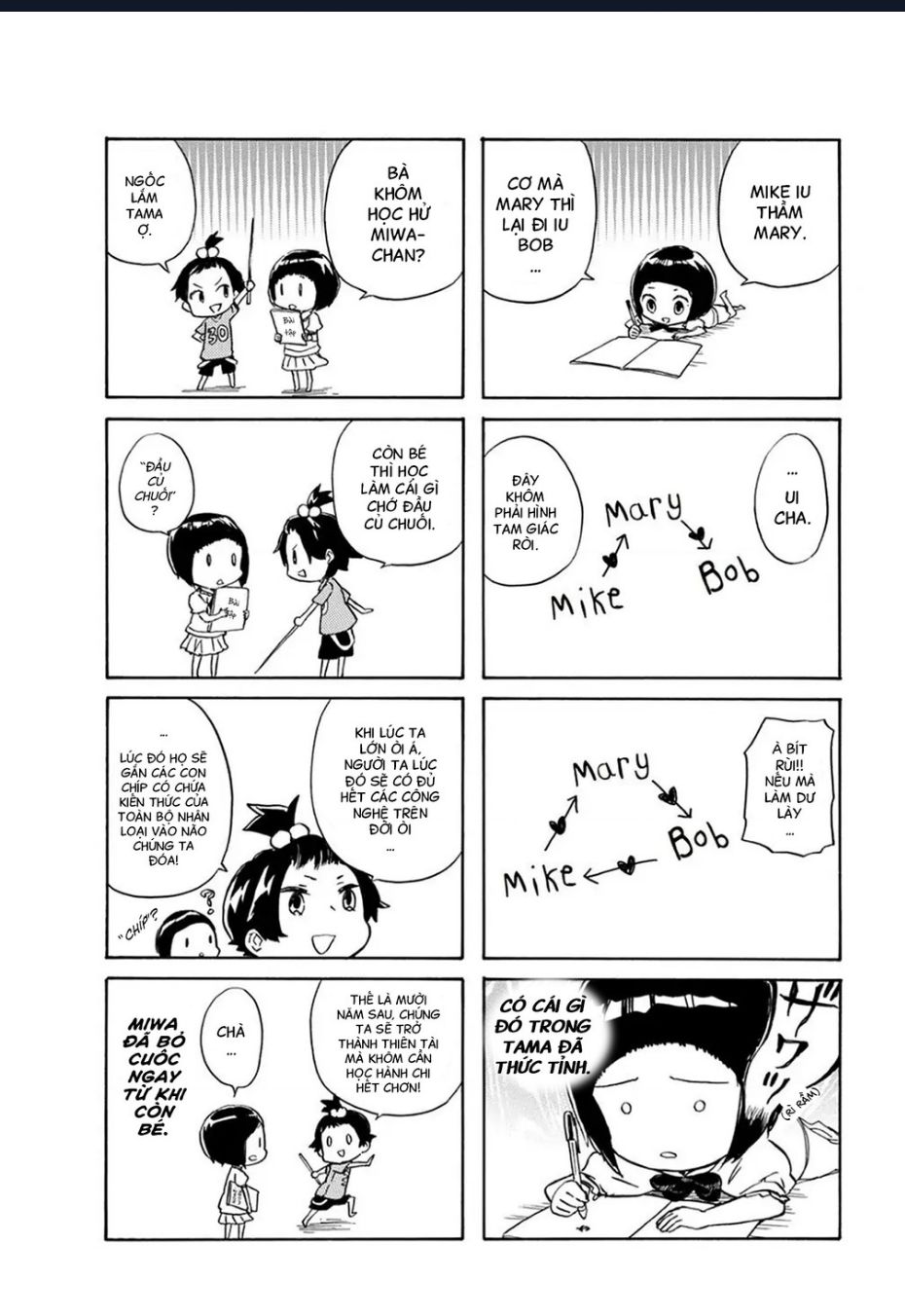 Handa-Kun Chap 205 - Next Chap 206