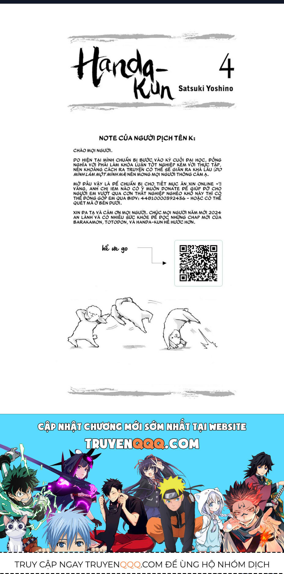 Handa-Kun Chap 205 - Next Chap 206