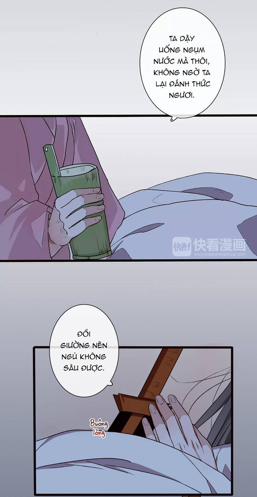 Hạnh Lâm Phương Hoa Chap 23 - Next Chap 24