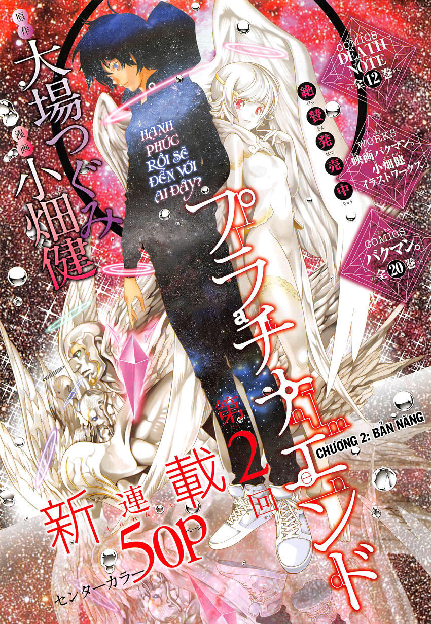 Hạnh Phúc Là Gì? Chap 2 - Next Chap 3