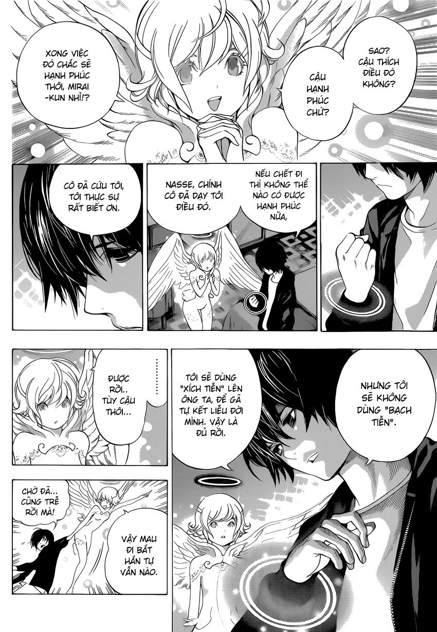 Hạnh Phúc Là Gì? Chap 2 - Next Chap 3